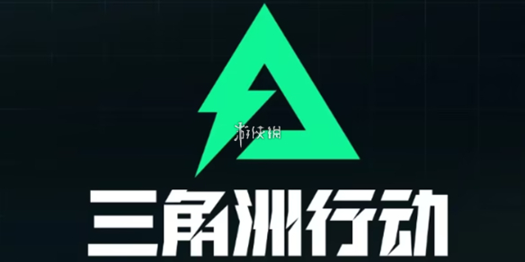 网1