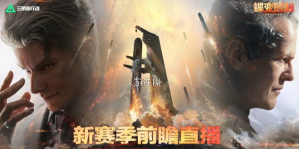 网1