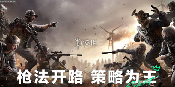 网1