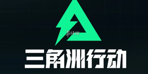 网1