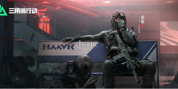 网1