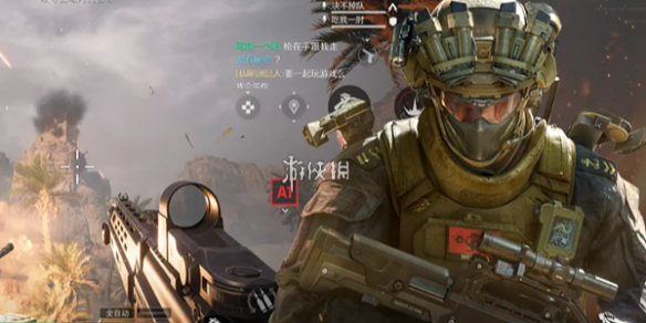网1