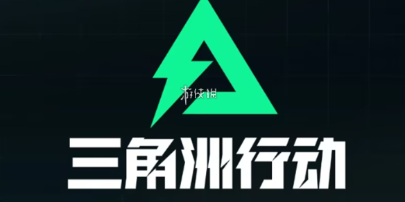 网1