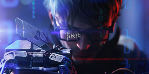 网1