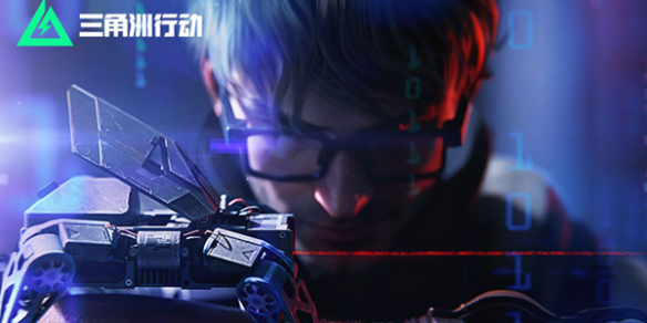 网1
