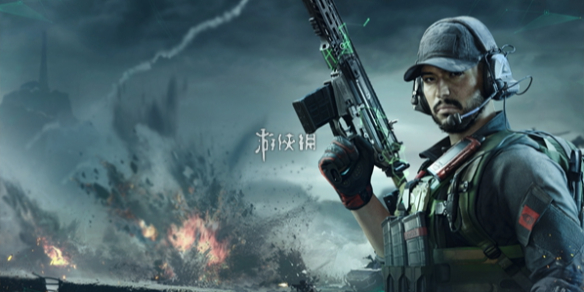 网1