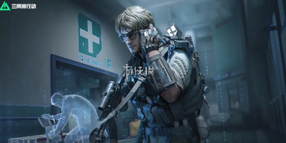 网1