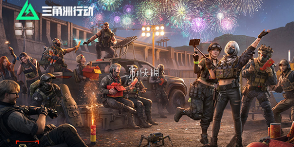 网1