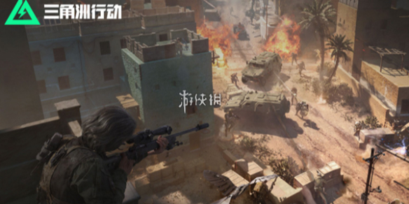 网1