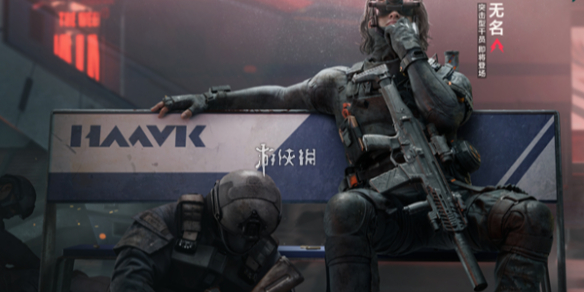 网1