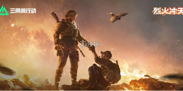 网1