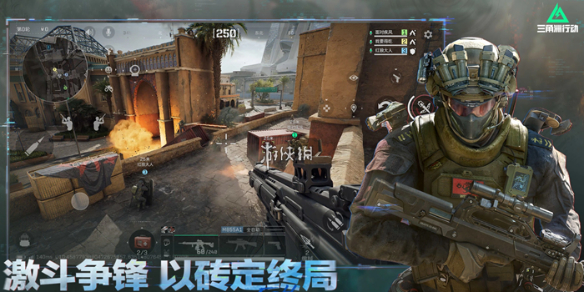 网1