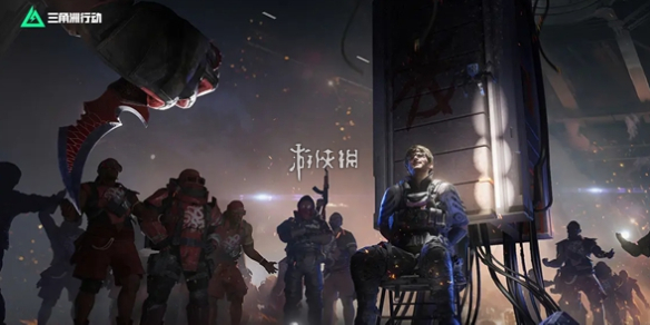 网1