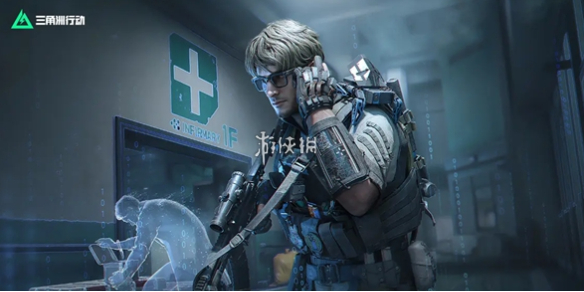 网1