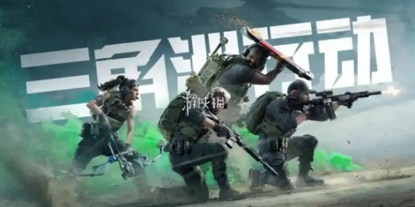 网1