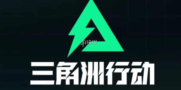 网1