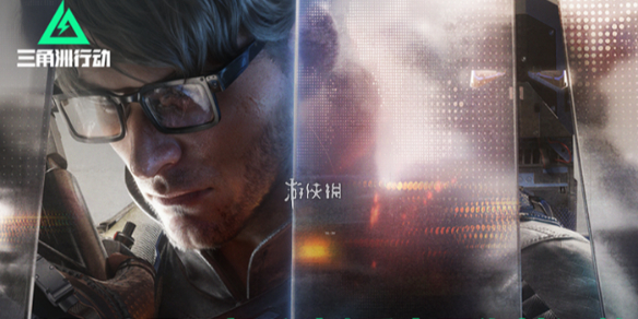 网1