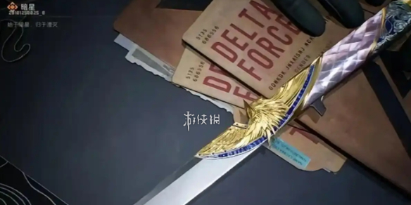网1