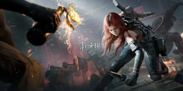 网1
