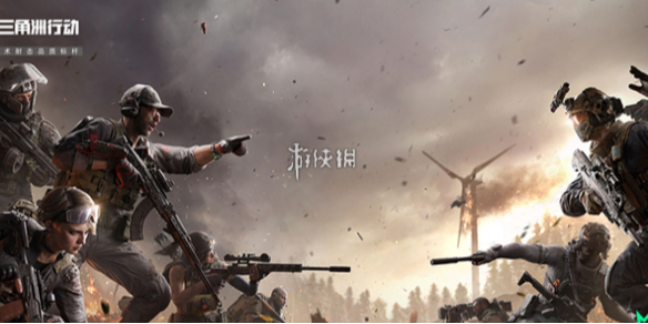 网1