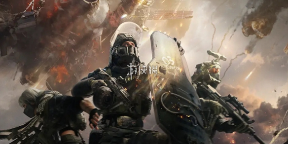 网1