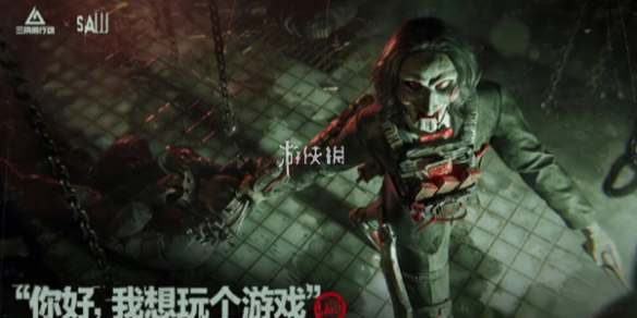 网1