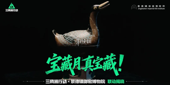 网1