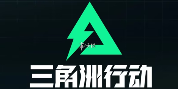 网1