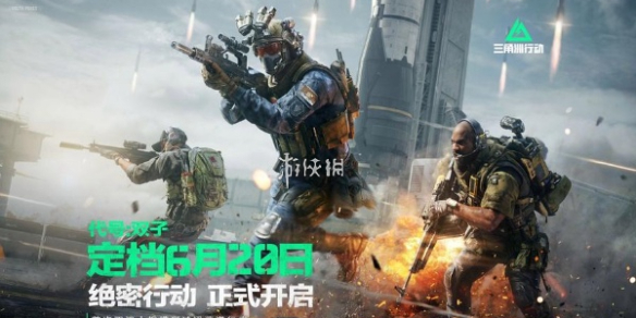 网1