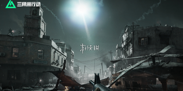网1