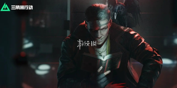 网1