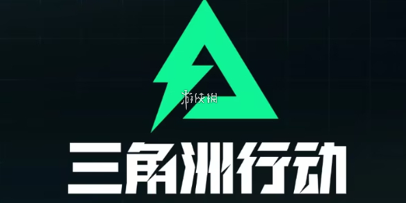 网1