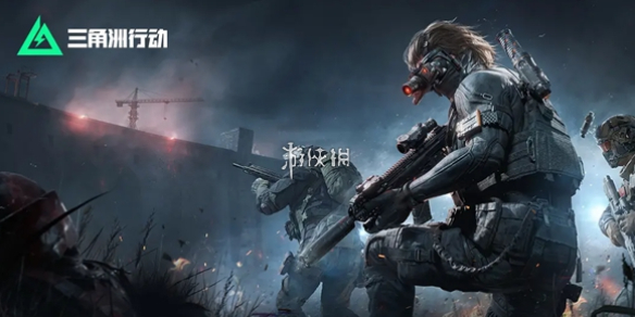 网1