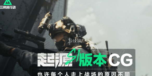 网1