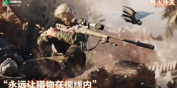 网1