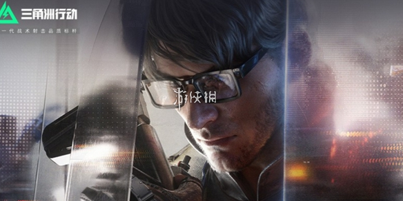 网1