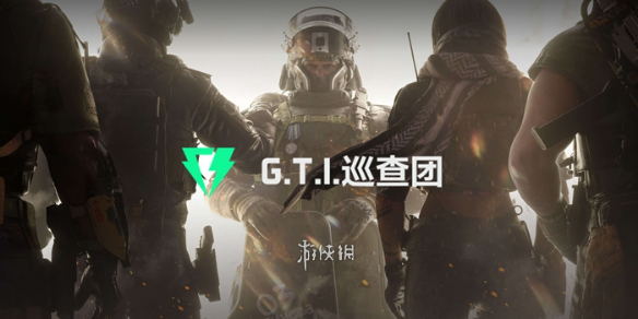 网1