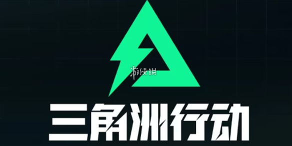 网1