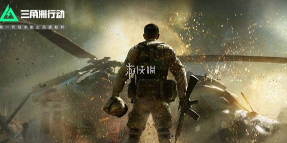 网1