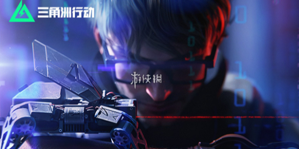 网1