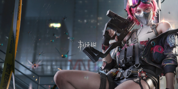 网1